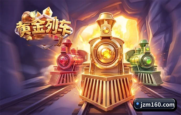 K体育 APP